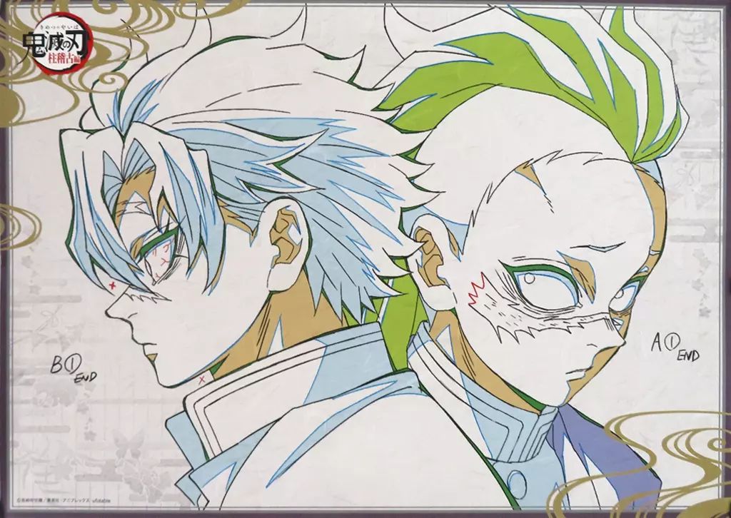 中古】ポスター B2原画ポスター 不死川実弥＆不死川玄弥(すれ違い