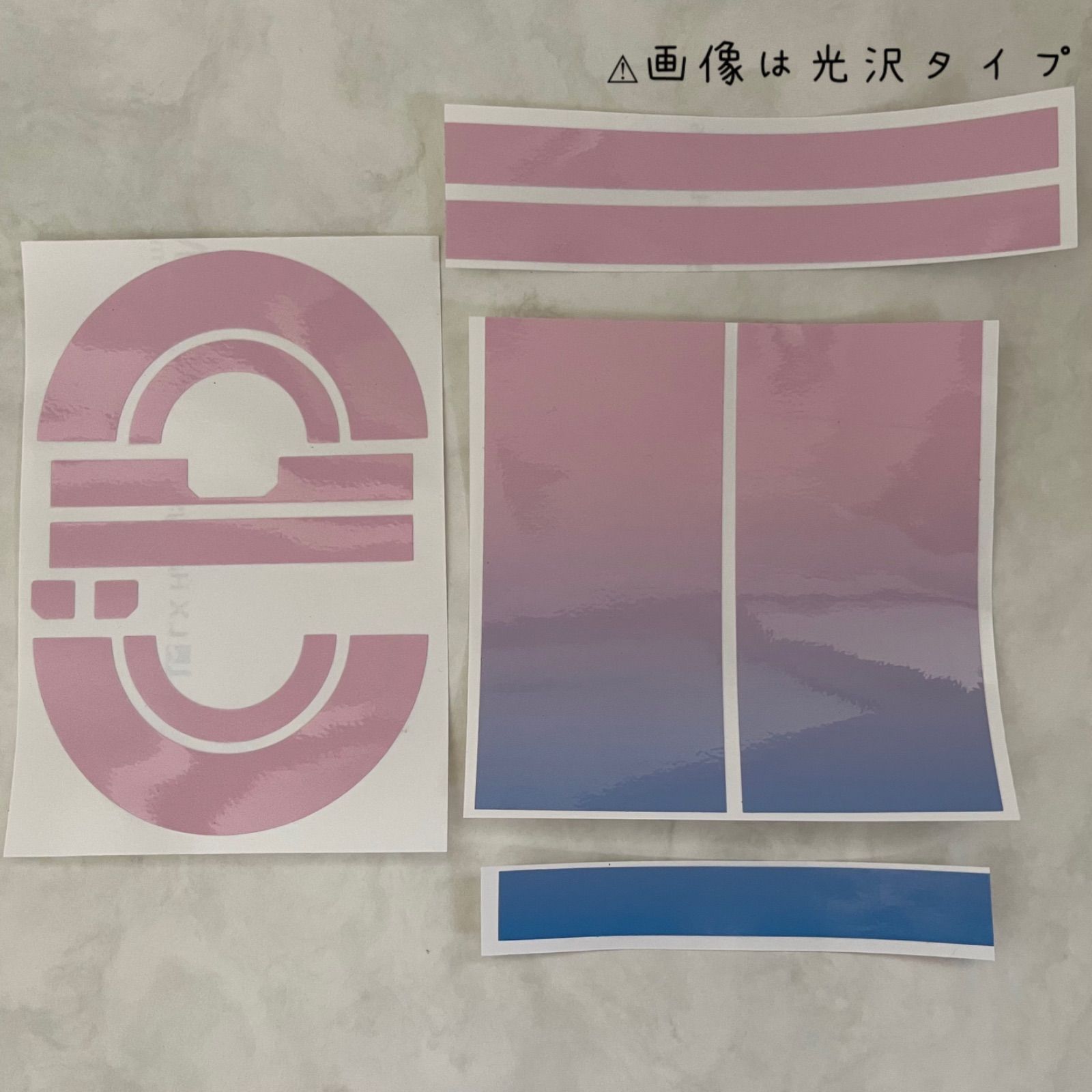 SEVENTEEN セブチ carat棒 カラット棒 ペンライト ステッカー シール