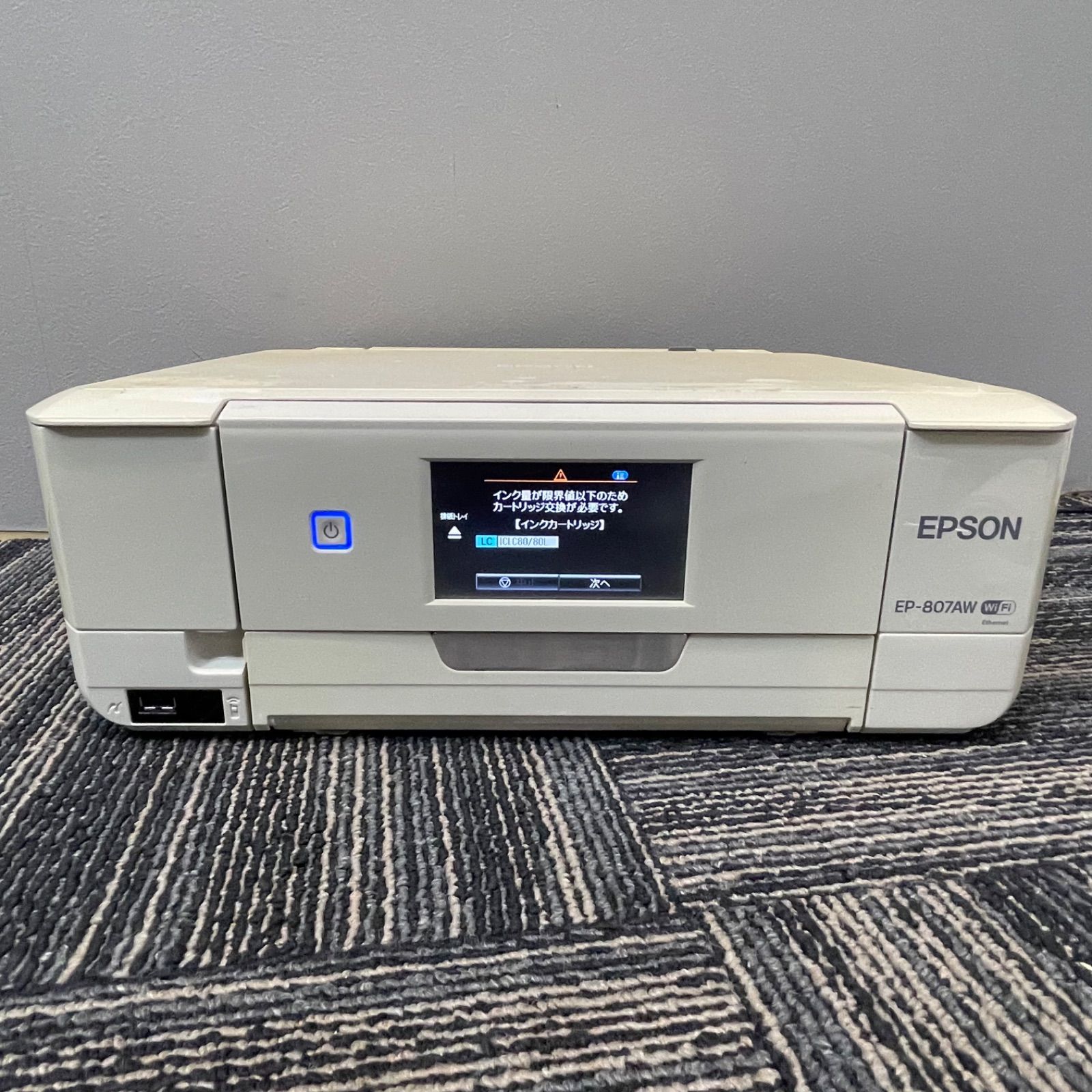 NPA】ジャンク EPSON エプソン 複合機プリンター EP-807AW - メルカリ