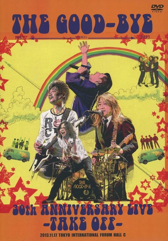 中古】邦楽DVD THE GOOD-BYE / 30th ANNIVERSARY LIVE -TAKE OFF