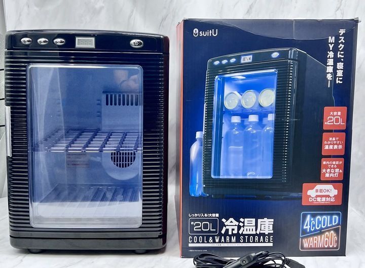 アズマ suitU 20L 冷温庫 SU-RE20LC ブラック AA0515 0524ML007