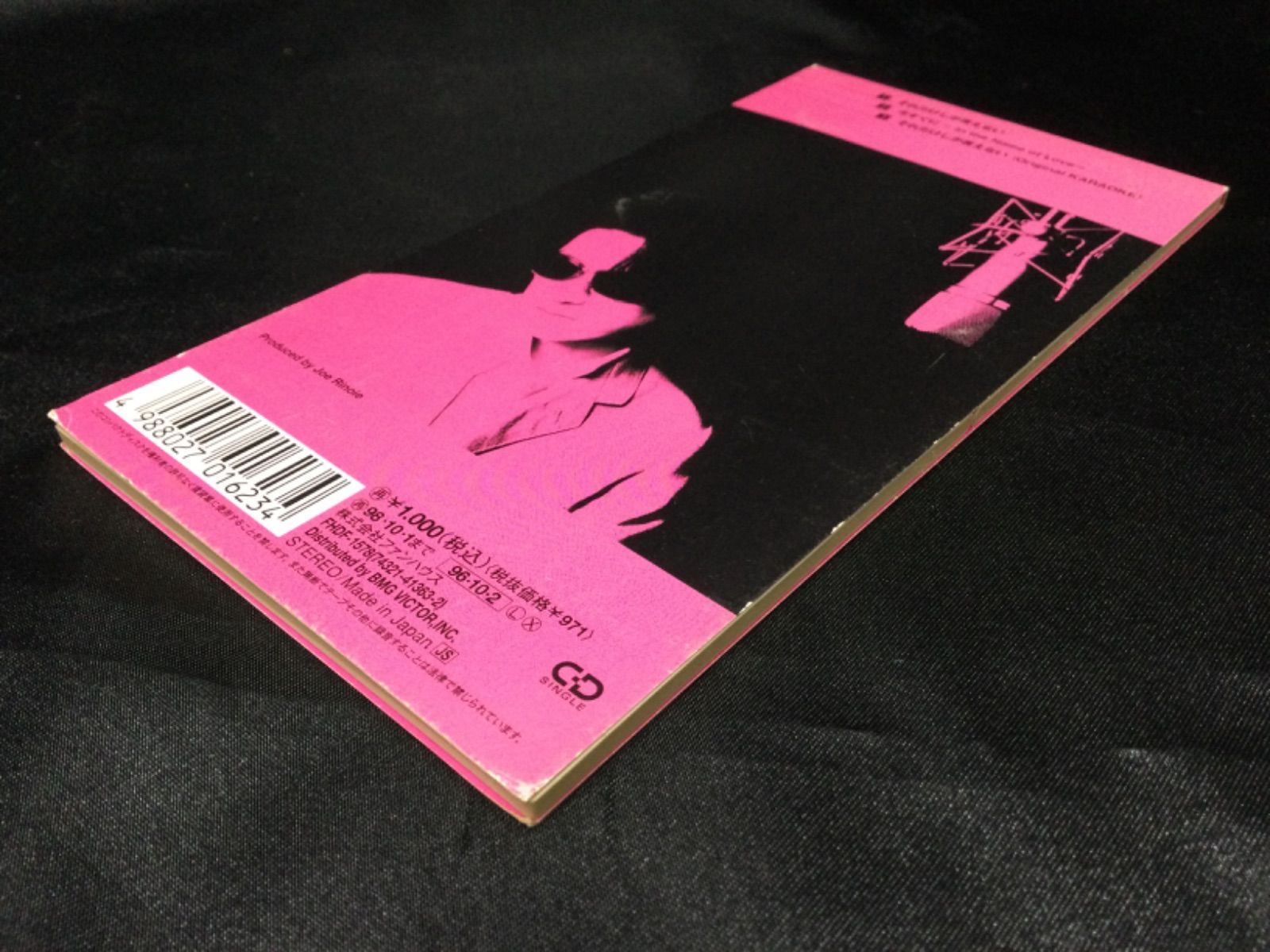 ☆ジョー・リノイエ それだけしか言えない 今すぐに - メルカリ
