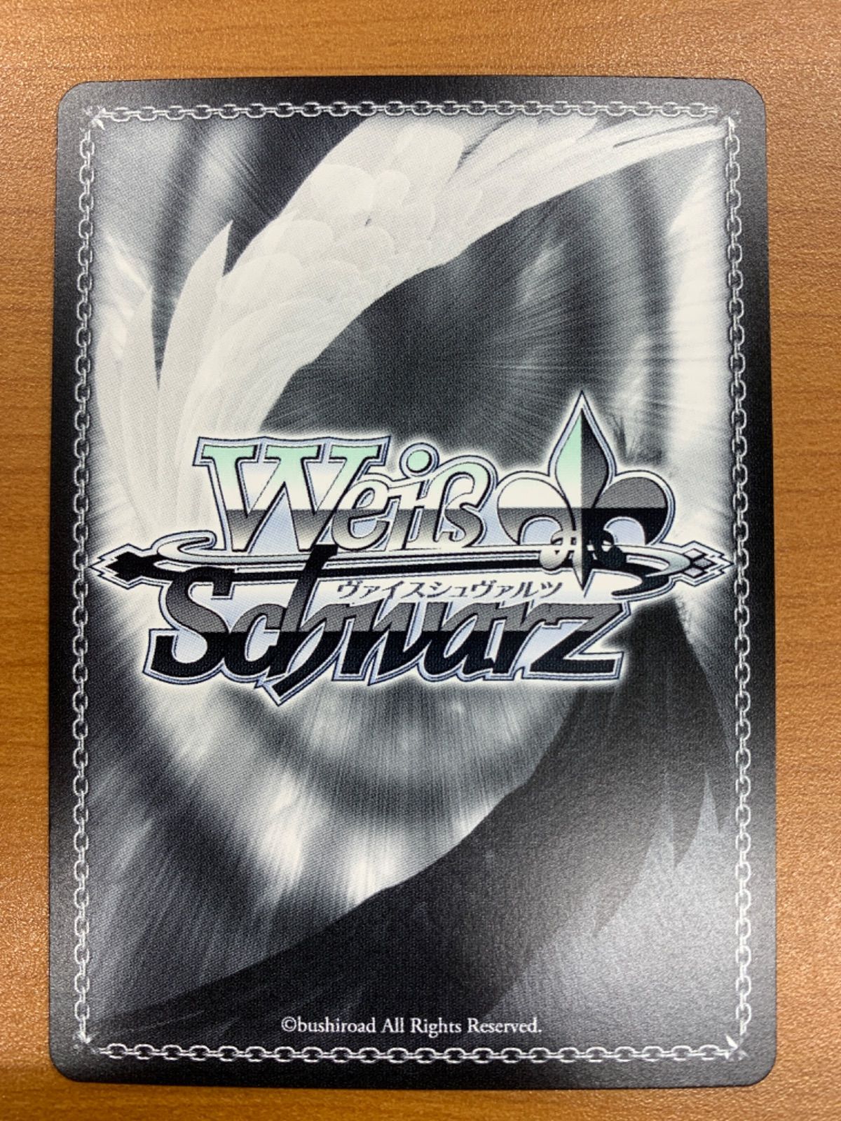 ヴァイスシュヴァルツ リリカルなのは 夜天の書と共に はやて SEC2枚