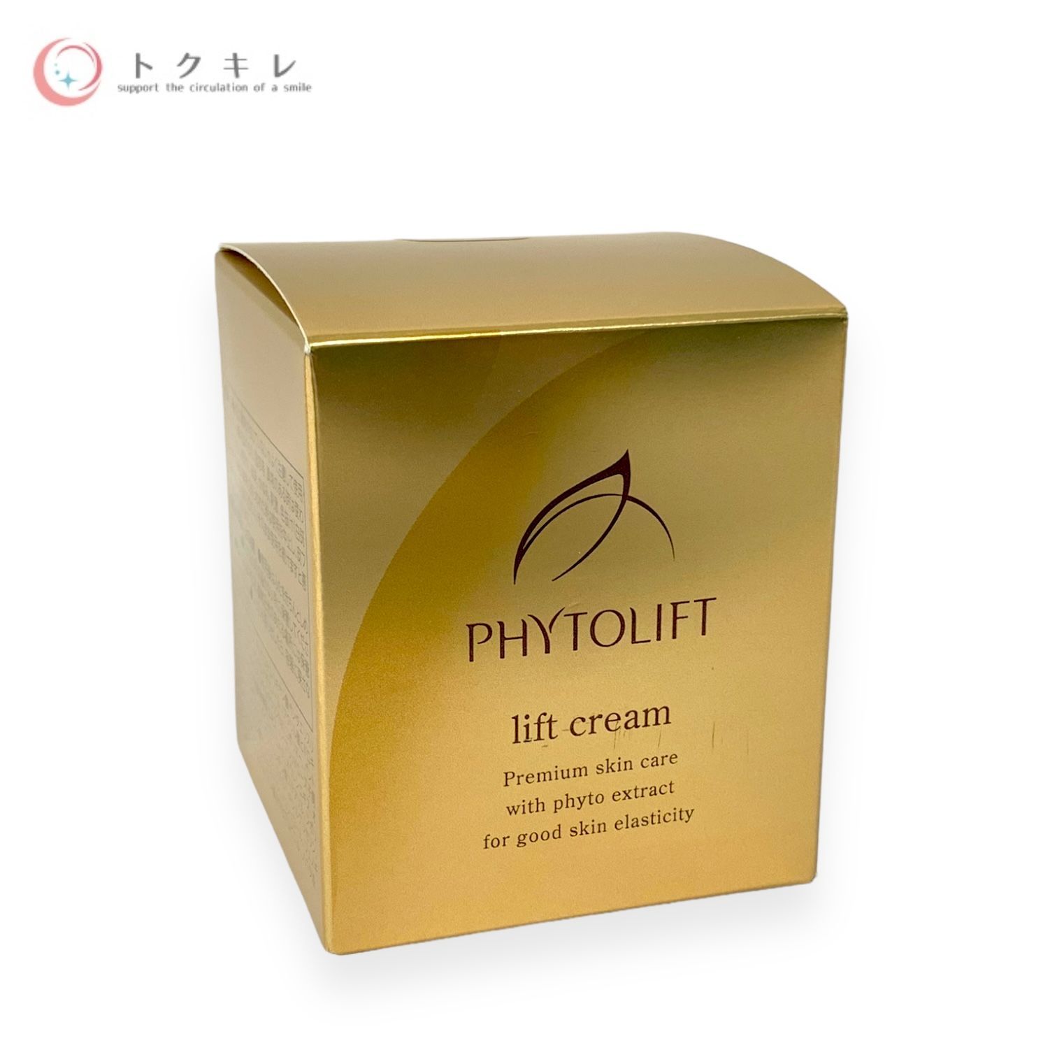 エコロインターナショナル マトリックス アスピリアル ゴールド SALE