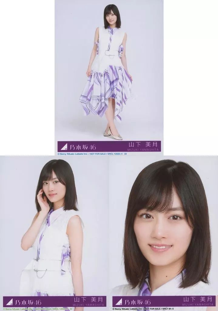 乃木坂46 ベストアルバム Timeflies 3点セット 与田祐希 公式通販