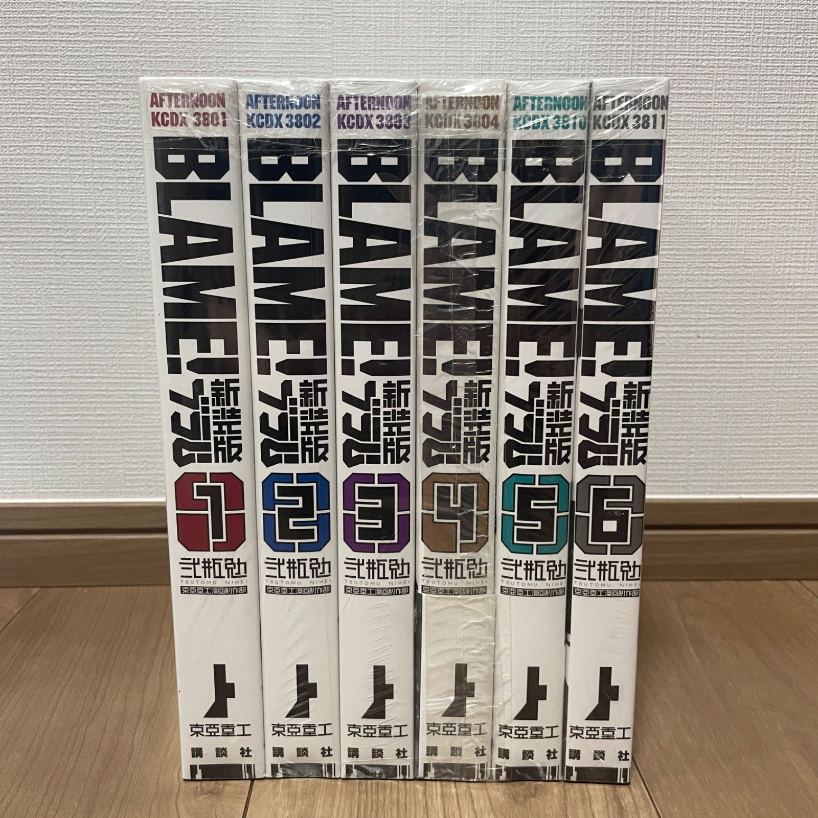 BLAME！ 新装版 1〜6巻 全巻セット 帯付き ブラム BLAME! 新装版 1- 【