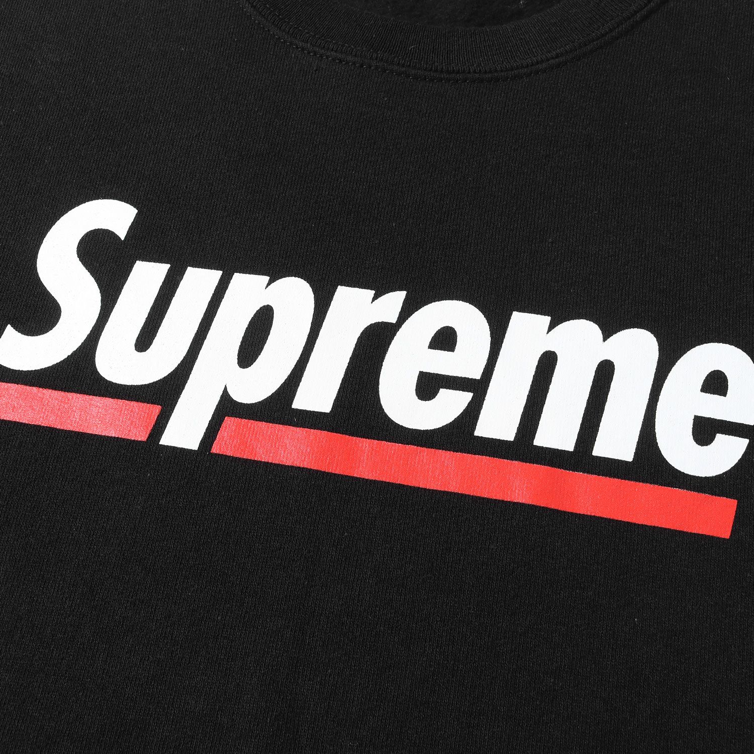 Supreme シュプリーム スウェット アンダーライン ロゴ Underline