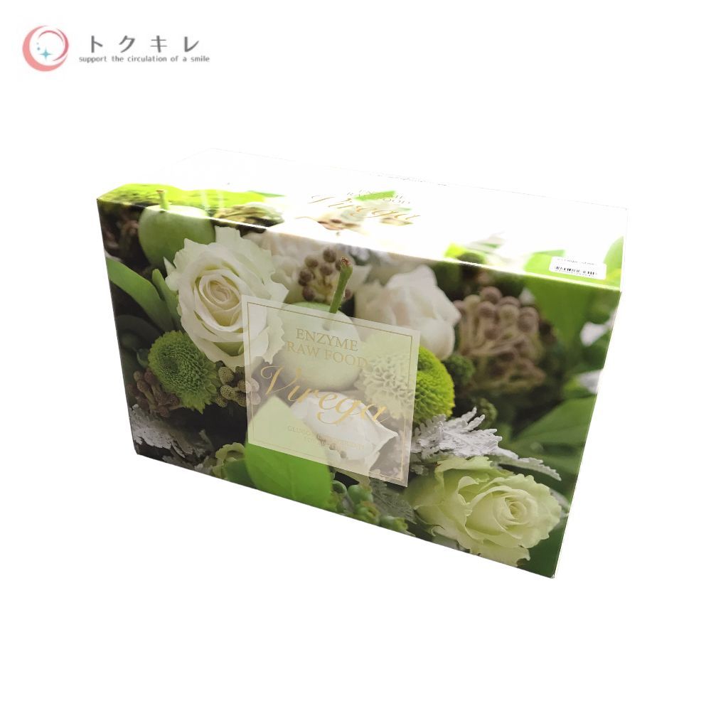 エンザイムローフード 【公式通販】