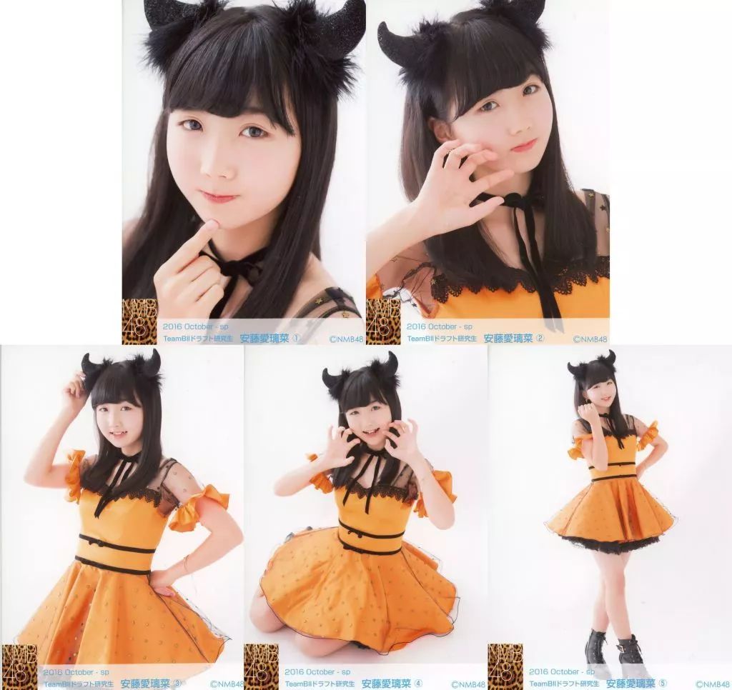 中古】生写真(AKB48・SKE48) ◇安藤愛璃菜/2016 October-sp 個別生写真