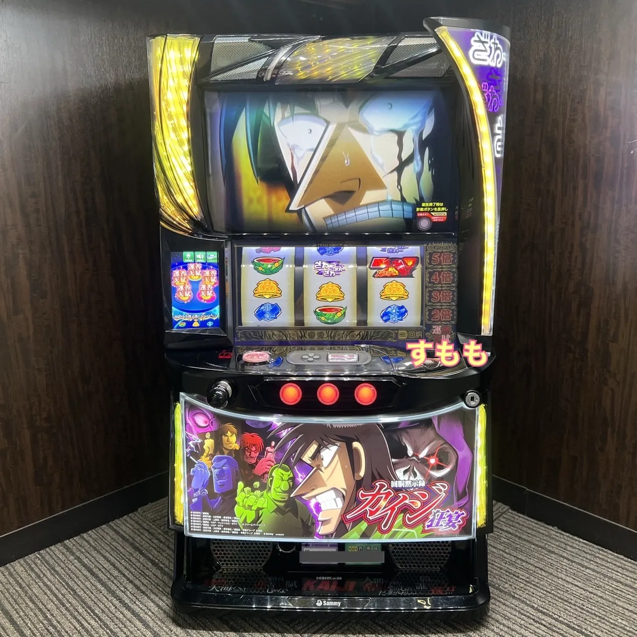 2026年最新】回胴黙示録カイジの人気アイテム - メルカリ