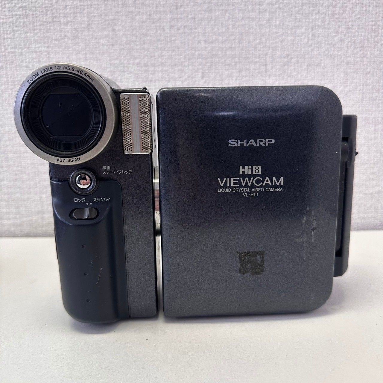 SHARP シャープ 液晶ビューカム 8mm ビデオカメラ Hi8 VIEWCAM VL
