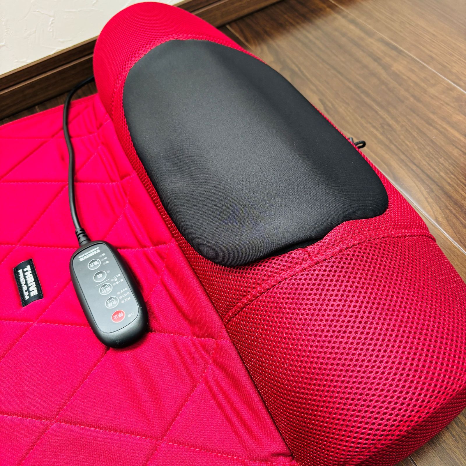 ナガラックスフィッテ マッサージ ストレッチ エアー ひねり押圧