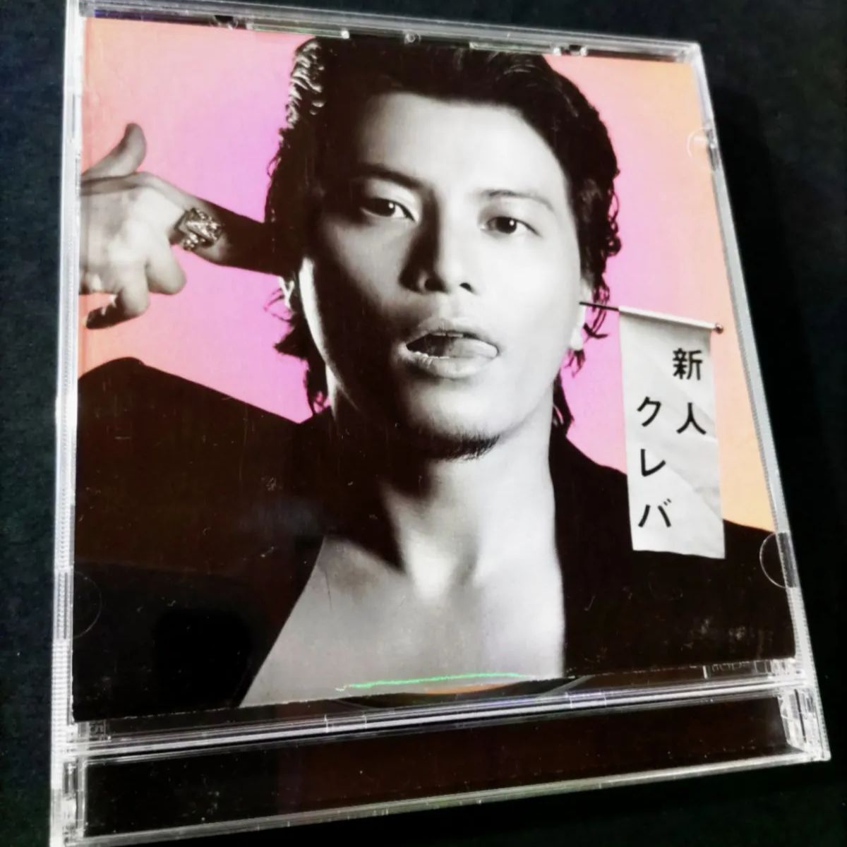 KREVA アルバム2選👋「新人クレバ」 🤙「C'mon,Let's go」👍 - メルカリ