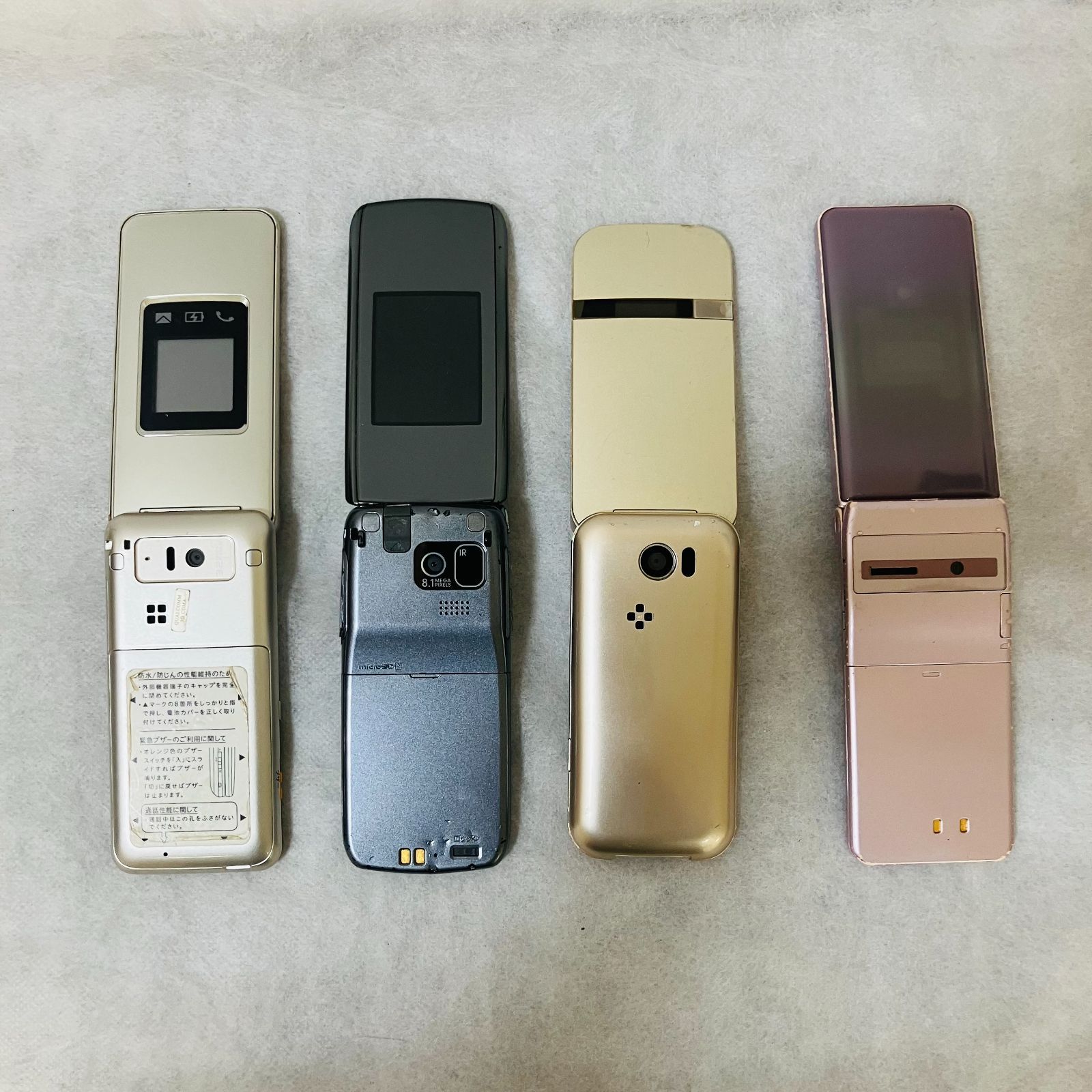 24459】ガラケー スマホ iPod ウォークマン ジャンク まとめて13台