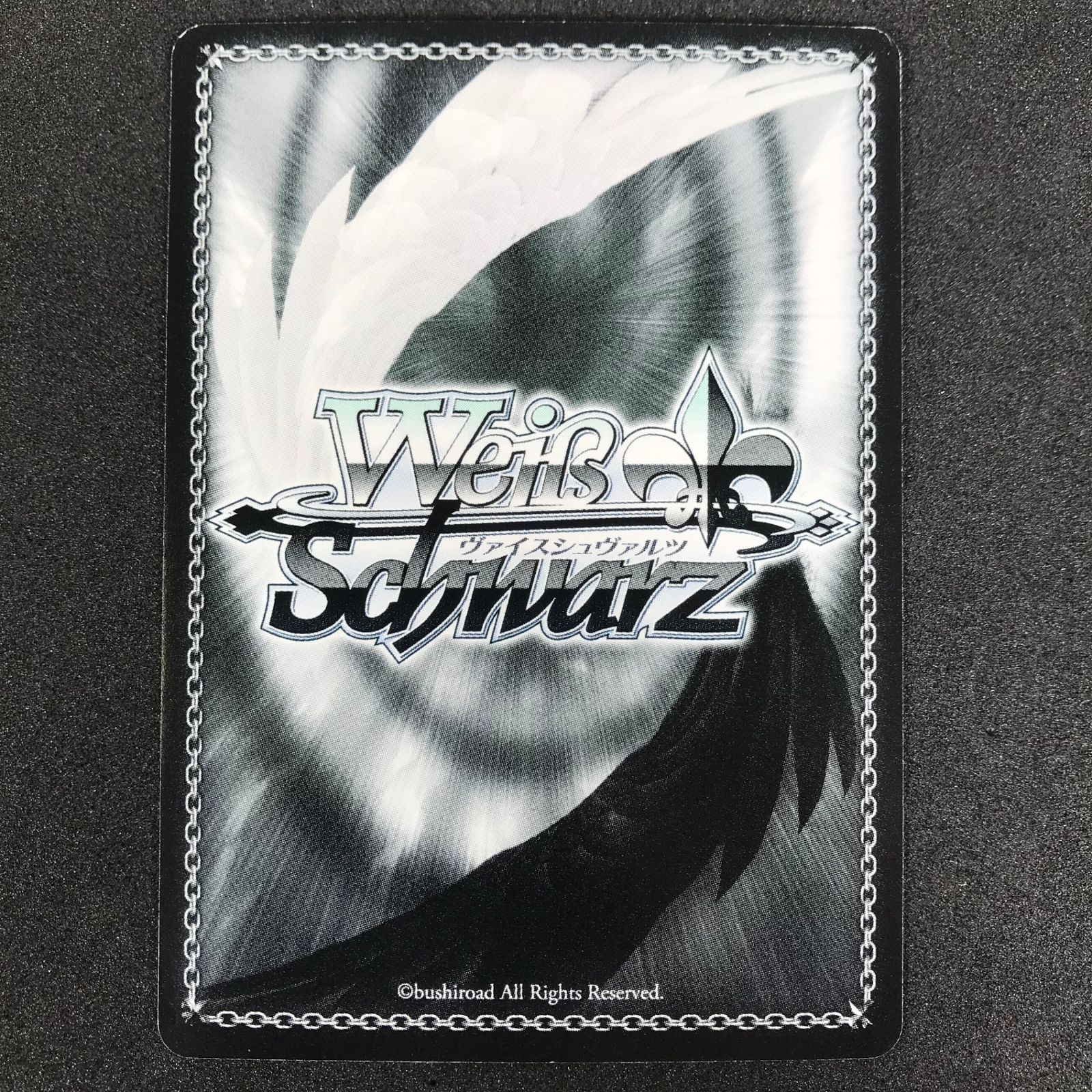 ☆ヴァイスシュヴァルツ To LOVEる-とらぶる-ダークネス2nd Vol.2 TL