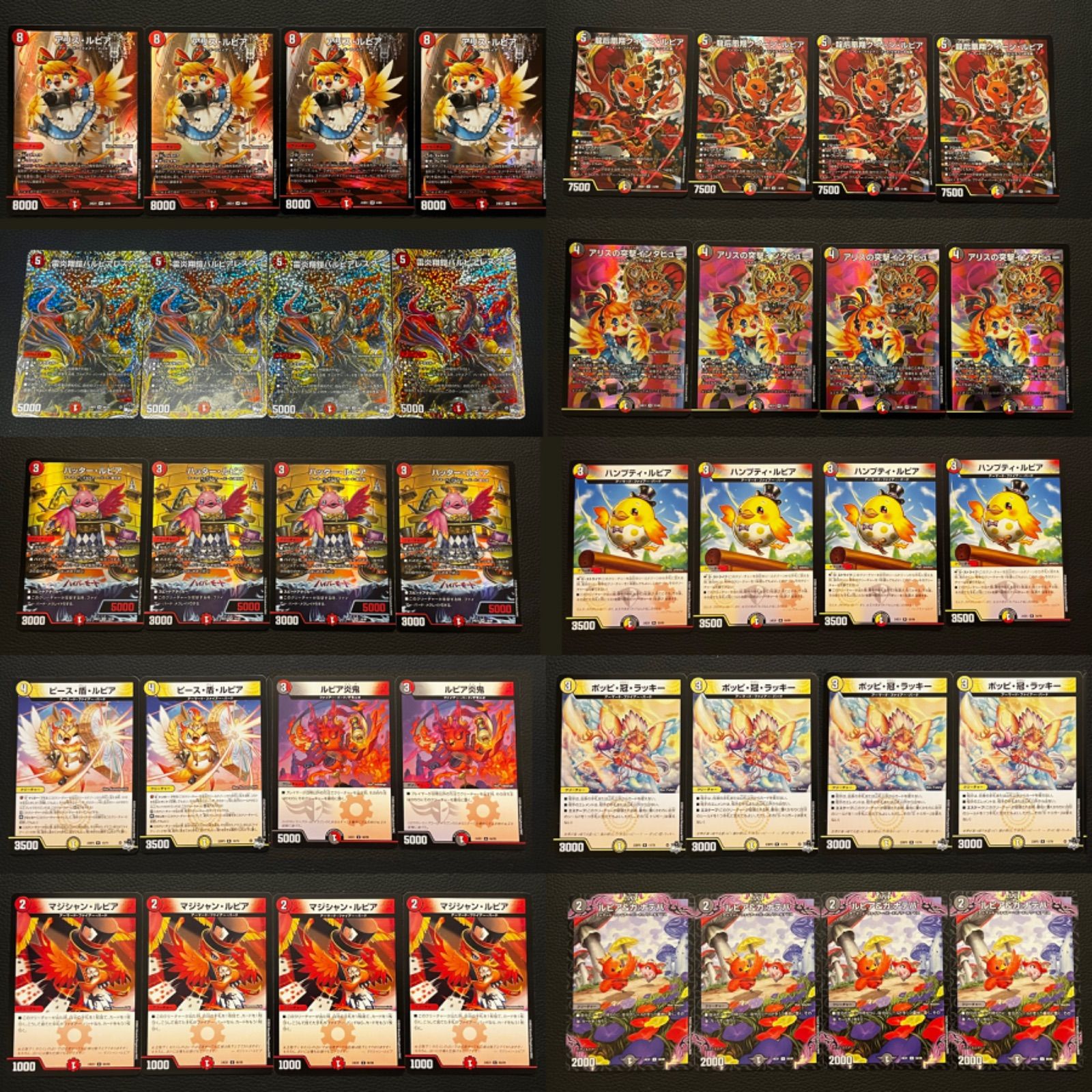 デイガファイアーバード デッキ40枚+追加パーツ デイガファイアー