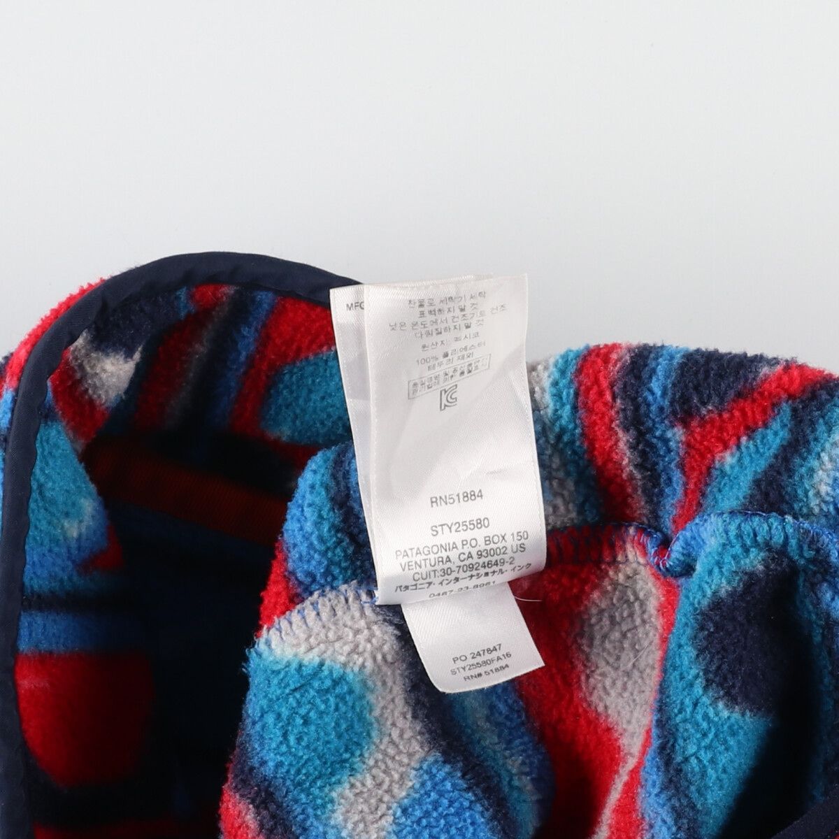 古着 16年製 パタゴニア Patagonia シンチラスナップT STY25580FA16 総