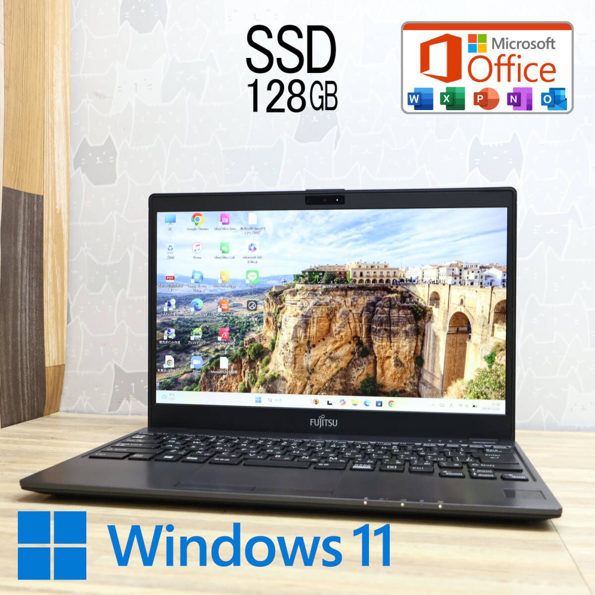 S198 Fujitsuノートパソコン WEBカメラSSD高速Windows11 S198 Fujitsu