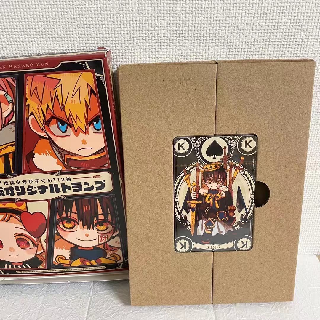 地縛少年花子くん12巻の特装版トランプ - メルカリ