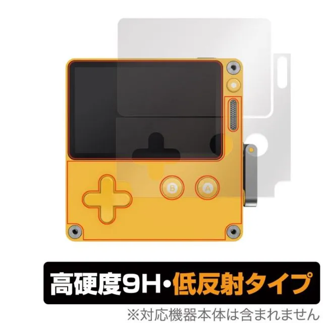 2026年最新】Playdateの人気アイテム - メルカリ