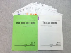 2026年最新】岡田了一郎の人気アイテム - メルカリ