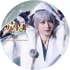 2026年最新】染谷俊之 鶴丸国永の人気アイテム - メルカリ