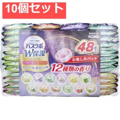 2026年最新】パラフィンパック セットの人気アイテム - メルカリ