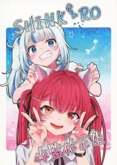 2026年最新】ねこきゃとてぃくすの人気アイテム - メルカリ