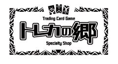 ヴァイスシュヴァルツ NIK/S117-062SP “ライオンの心”レオナ (SP