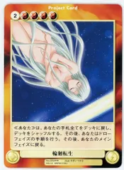 2026年最新】アクエリアンエイジオルタナティブの人気アイテム - メルカリ