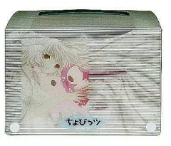 2026年最新】ちょびっツ 全巻収納の人気アイテム - メルカリ