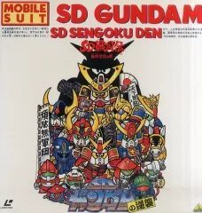 2026年最新】暴終空城の人気アイテム - メルカリ