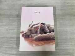 2026年最新】スピッツ 醒めない デラックスエディションの人気アイテム