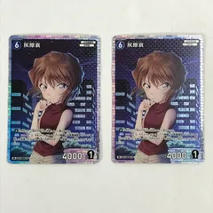 バディファイト 孤独な少女 灰原哀 スーパーレア 名探偵コナン バディ