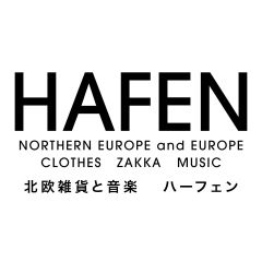 生活の設計 / 長いカーブを曲がるために (LP) レコード アナログ