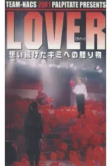 2026年最新】チームナックス+vhsの人気アイテム - メルカリ