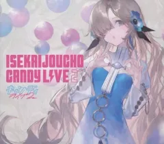 2026年最新】ヰ世界情緒 candy liveの人気アイテム - メルカリ