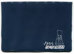 2026年最新】銀河鉄道運転免許証の人気アイテム - メルカリ