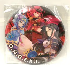 2026年最新】逢坂茜の人気アイテム - メルカリ