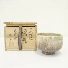 2026年最新】松野緑栄の人気アイテム - メルカリ