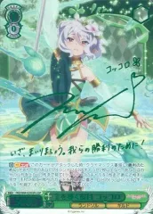 2026年最新】ヴァイス 主を導く役目 コッコロの人気アイテム - メルカリ