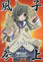 CLANNAD 風子参上 スリーブ 59枚 CLANNAD 風子参上 スリーブ 59枚