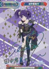 2026年最新】菅沼千紗 サインの人気アイテム - メルカリ