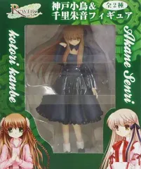 中古】フィギュア 千里朱音 「Rewrite-リライト-」 神戸小鳥＆千里朱音