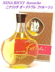 2026年最新】ラリック ファルーシュの人気アイテム - メルカリ