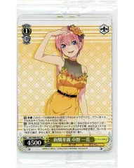 ヴァイス 絢爛華麗 中野 二乃 PR プロモ 3枚 絢爛華麗 中野二乃 pr