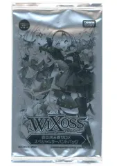 2026年最新】サーバント サロメの人気アイテム - メルカリ