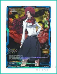 2026年最新】レベルネオ サインの人気アイテム - メルカリ