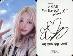 2026年最新】billlie サインの人気アイテム - メルカリ