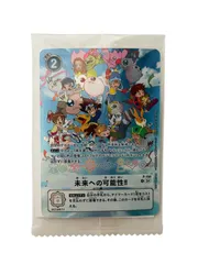 2026年最新】デジヴァイス 25th 未開封の人気アイテム - メルカリ